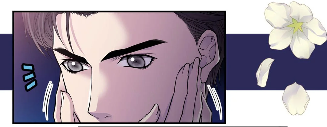 My Ex, Client - Chapter 33